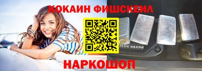 меф Гусев