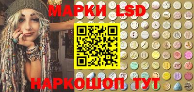мефедрон мука Гусь-Хрустальный