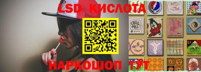 мефедрон мука Гусь-Хрустальный