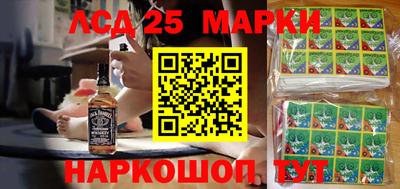мефедрон мука Гусь-Хрустальный