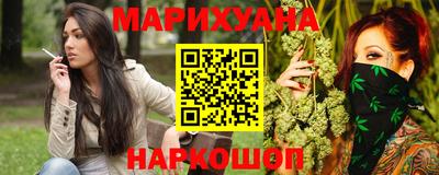 мефедрон мука Гусь-Хрустальный