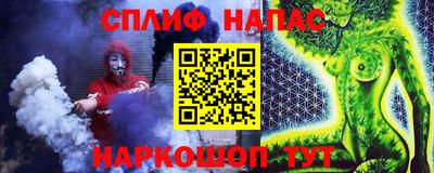 меф Гусев