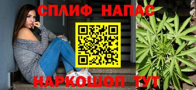 меф Гусев