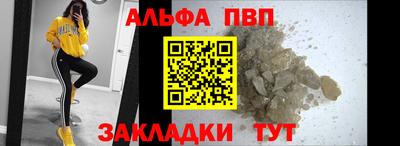мефедрон мука Гусь-Хрустальный