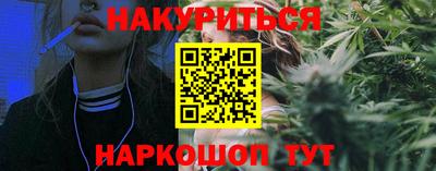 мефедрон мука Гусь-Хрустальный