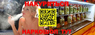 меф Гусев