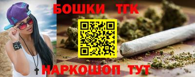 эйфоретик Гусиноозёрск