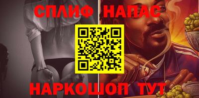 мефедрон мука Гусь-Хрустальный