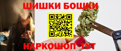 мефедрон мука Гусь-Хрустальный