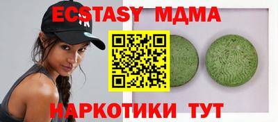 меф Гусев