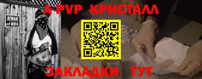 эйфоретик Гусиноозёрск