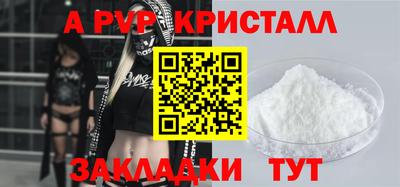 меф Гусев