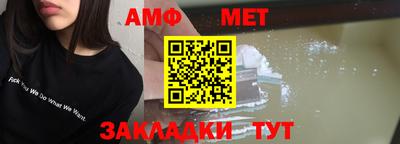меф Гусев