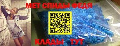 эйфоретик Гусиноозёрск