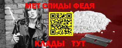 меф Гусев