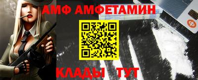 мефедрон мука Гусь-Хрустальный