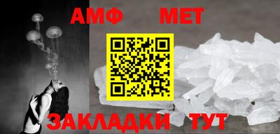 мефедрон мука Гусь-Хрустальный