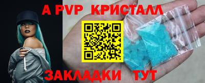 меф Гусев