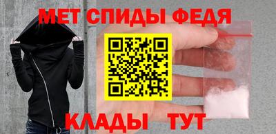 эйфоретик Гусиноозёрск