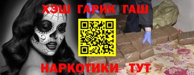 меф Гусев