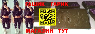 меф Гусев
