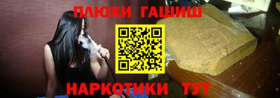 меф Гусев